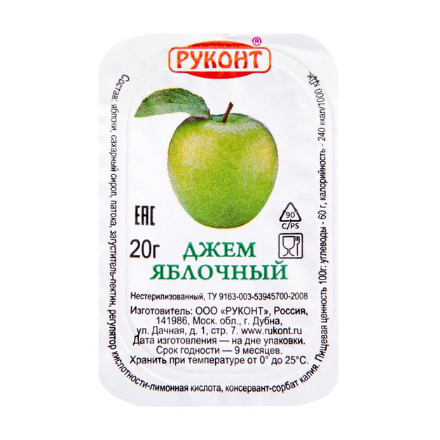 Джем Руконт Яблочный 140шт* 20г