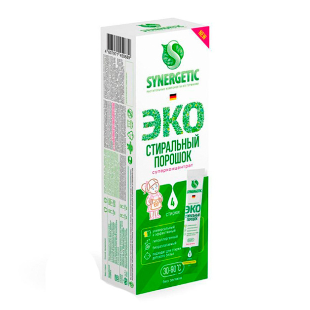 Стиральный порошок SYNERGETIC - 4 стика