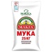 Мука Пшеничная Макfа Высший Сорт 25кг