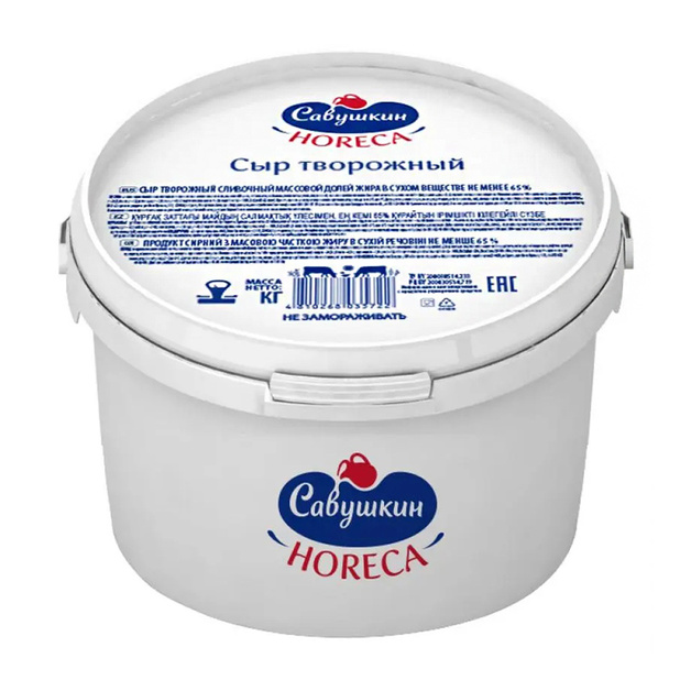 Сыр Творожный Савушкин Продукт 65% 10,5кг