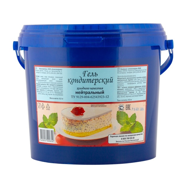 Гель Кондитерский Нейтральный Холодного Нанесения 6кг