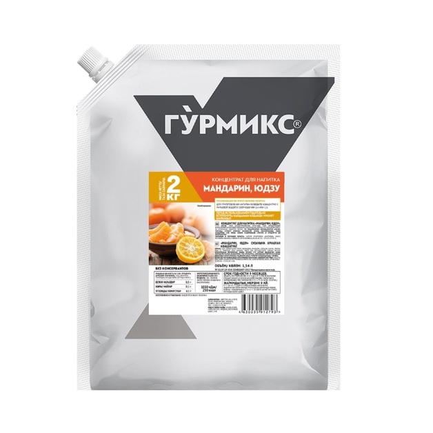 Концентрат для Напитка Гурмикс Мандарин Юдзу 2кг