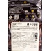 Тёмный шоколад 54,5% «Barry-Callebaut» (Швейцария) - 2,5 кг