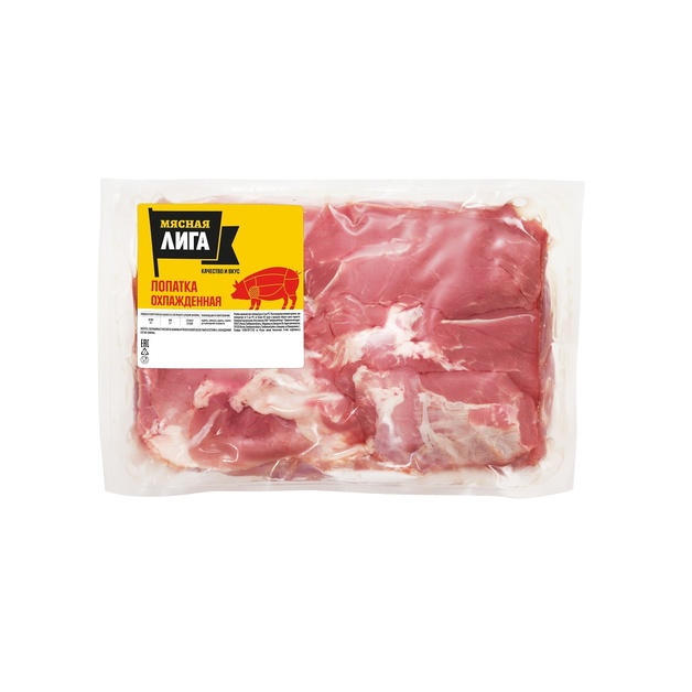 Лопатка свиная зам. б/к «Мясная лига» ~ 1 кг