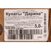 Купаты Куриные Дарина Замороженные 5кг