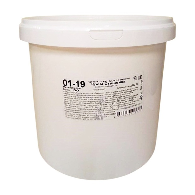 Крем Кондитерский Молградъ-НН Сгущенка 8,5% 6кг