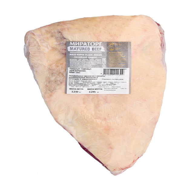 Пиканья для Барбекю Мираторг Matured Beef Замороженная 3кг