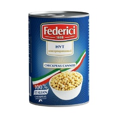 Нут Консервированный Federici Chickpeas Canned 425мл Сух. Вес 240г