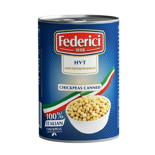 Нут Консервированный Federici Chickpeas Canned 425мл Сух. Вес 240г