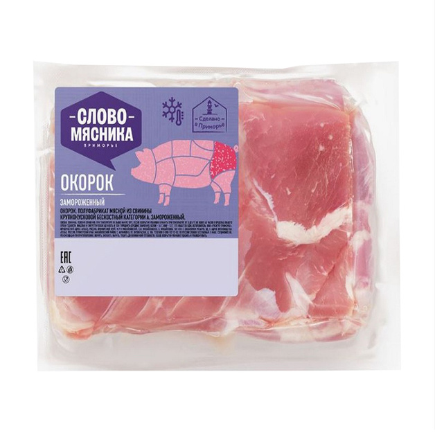 Окорок Свиной Слово Мясника без Кости Замороженный 1кг