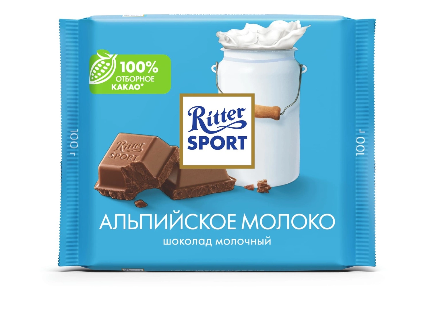 Купить Шоколад «Ritter Sport» Молочный с альпийским молоком - 100 г с  доставкой в Москве