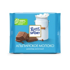 Шоколад «Ritter Sport» Молочный с альпийским молоком - 100 г