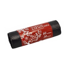 Пакеты для Мусора Артпласт 60*70см 60л 20шт