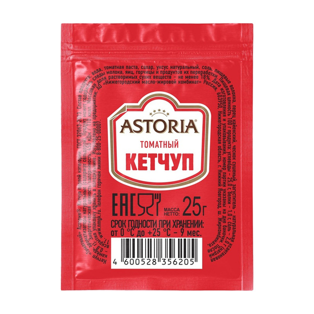 Кетчуп Astoria Томатный 150*25г