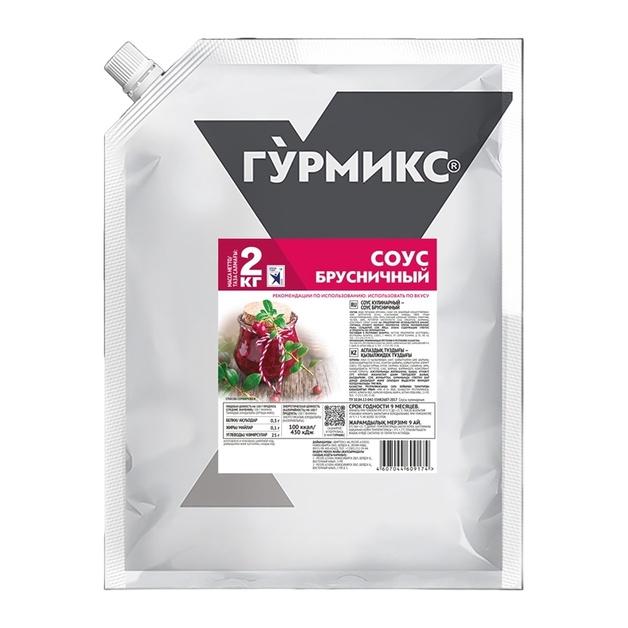 Соус Гурмикс Брусничный 2кг