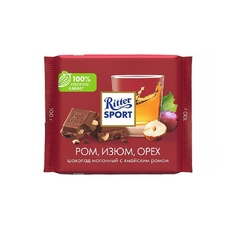 Шоколад Ritter Sport Молочный Ром Изюм Орех 100г