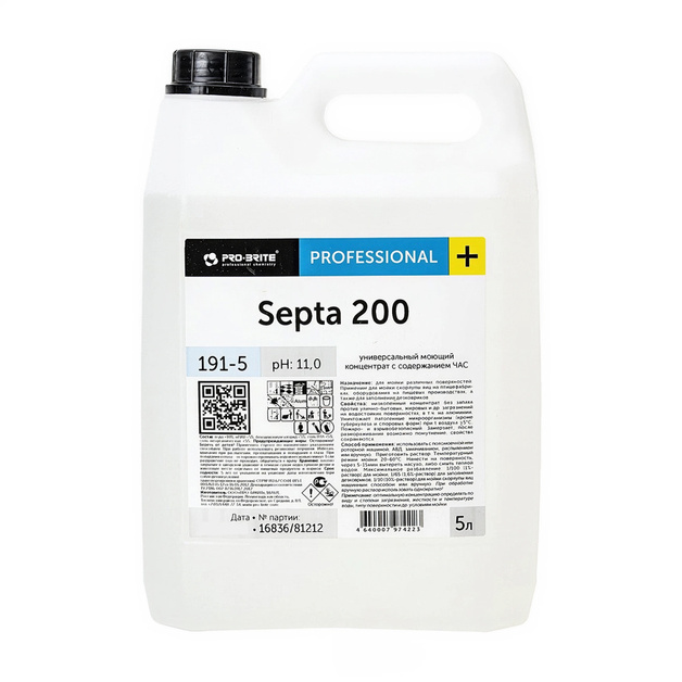 Средство Моющее Septa 200 на Основе Час Универсальное 5л