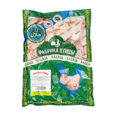 Крыло Куриное Фабрика Птицы Халяль Замороженное 2,5кг