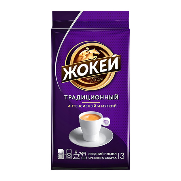 Кофе Молотый Жокей Традиционный 450г в/у