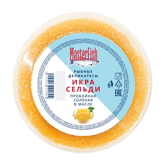 Икра Сельди MasterFish Соленая Пробойная 180г