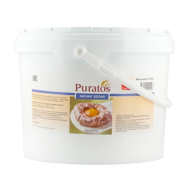 Глазурь Айсинг Белая Пуратос 12,5кг