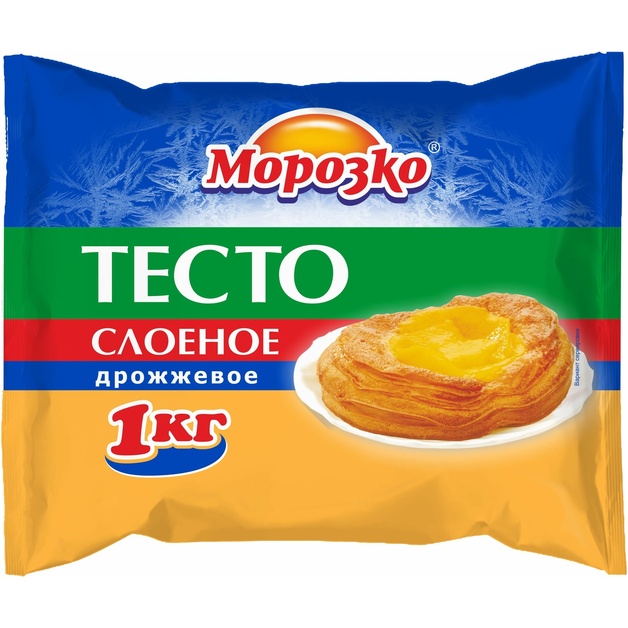 Тесто слоеное дрожжевое «Морозко» (Россия) - 1 кг