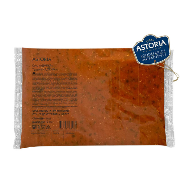 Cоус Astoria Аджика 1кг