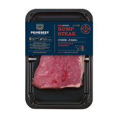 Стейк Рамп из Мраморной Говядины Primebeef 400г