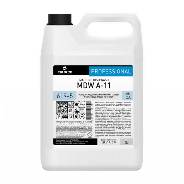 Средство Моющее Mdw A-11 для Посудомоечных Машин 5л