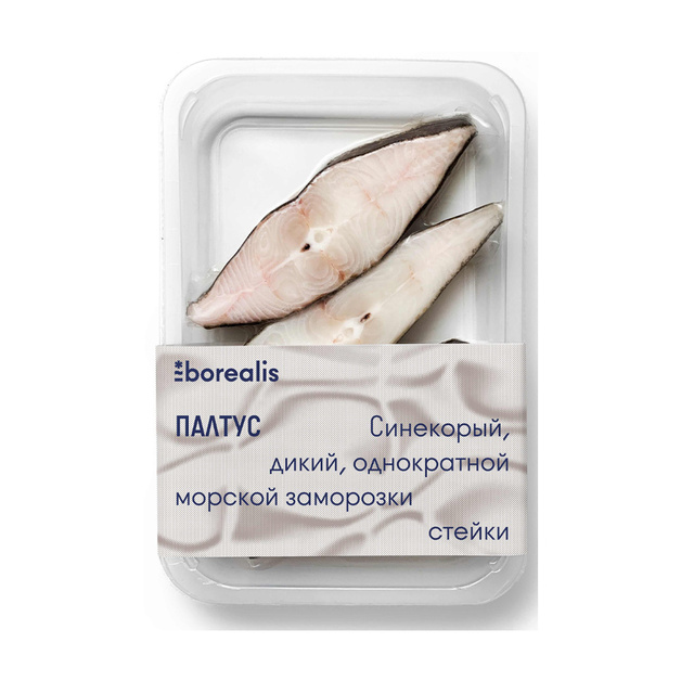 Палтус Синекорый Borealis Стейк Свежемороженый 400г