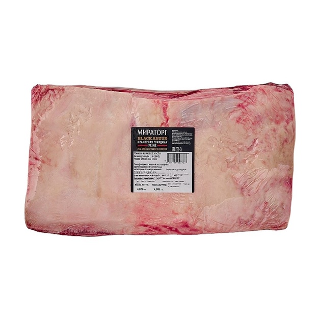 Тонкий Край Говяжий Мираторг Prime без Кости Зачищенный 5,4кг