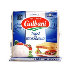 Сыр Плавленый Galbani Mozzarella Ломтевой 45% 150г