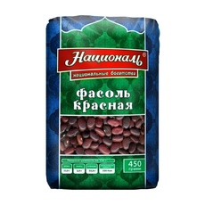 Фасоль Красная Националь 450г