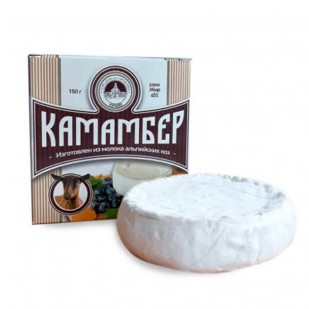 Сыр Камамбер из козьего молока - 150 г