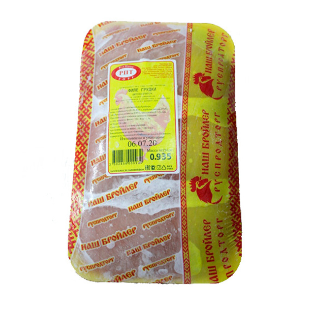 Филе грудки куриное замороженное «Руспродторг» ~ 1 кг