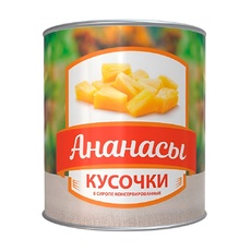 Ананасы Кусочки в Сиропе Вьетнам 580мл Сух. Вес 300г ж/б