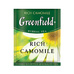 Чай вкус сушёных яблок и ромашки Rich Camomile «Greenfield» - 100 пак*1,5 г