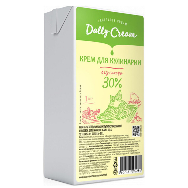 Крем на растительных маслах(сливки) «DALLY» 30% - 1 л