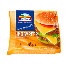 Сыр-тост чизбургер «Hochland» - 150 г