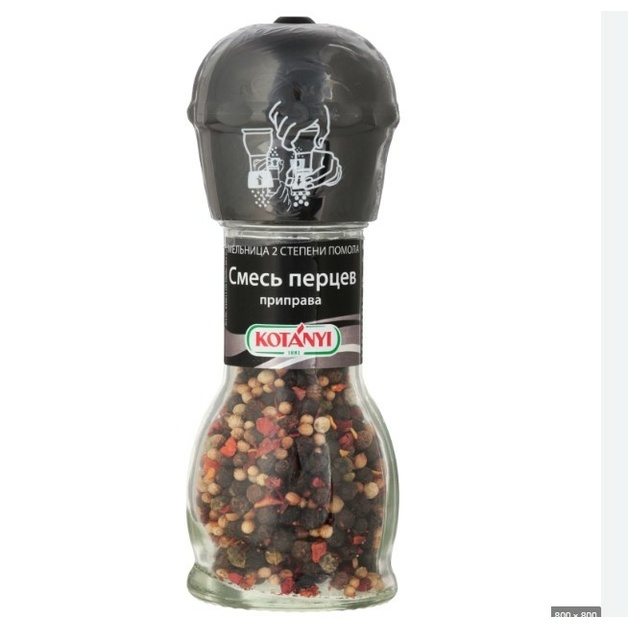 Приправа Kotanyi Смесь Перцев Мельница 35г