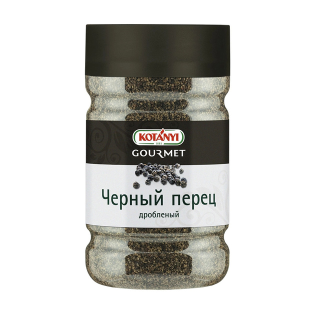 Перец Черный Kotanyi Дробленый 630г