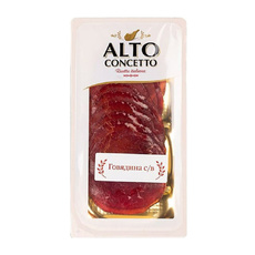 Говядина Сыровяленая Alto Сoncetto Брезаола Нарезка 100г