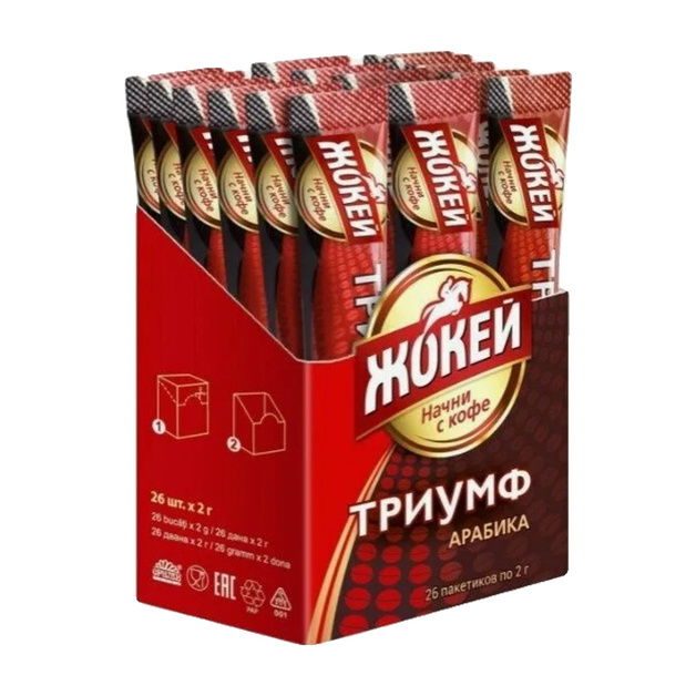 Кофе Растворимый Жокей Триумф 100*2г