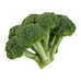Капуста Брокколи