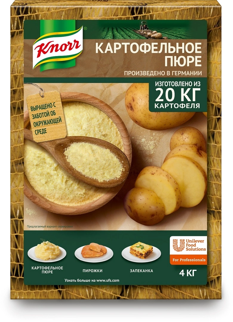 Купить Пюре картофельное «Knorr» - 4 кг с доставкой в Москве