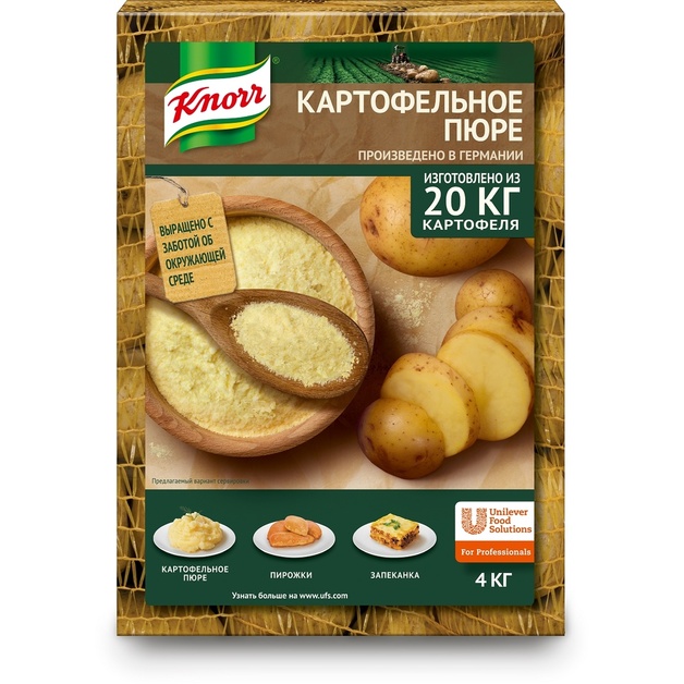 Пюре картофельное «Knorr» - 4 кг