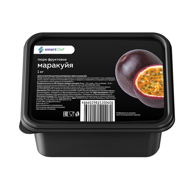 Пюре Smart Chef Маракуйя без Косточки 1кг