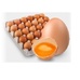 Яйцо куриное мытое 1 кат «БЕЛЯНКА» (коричневое) - 90 шт