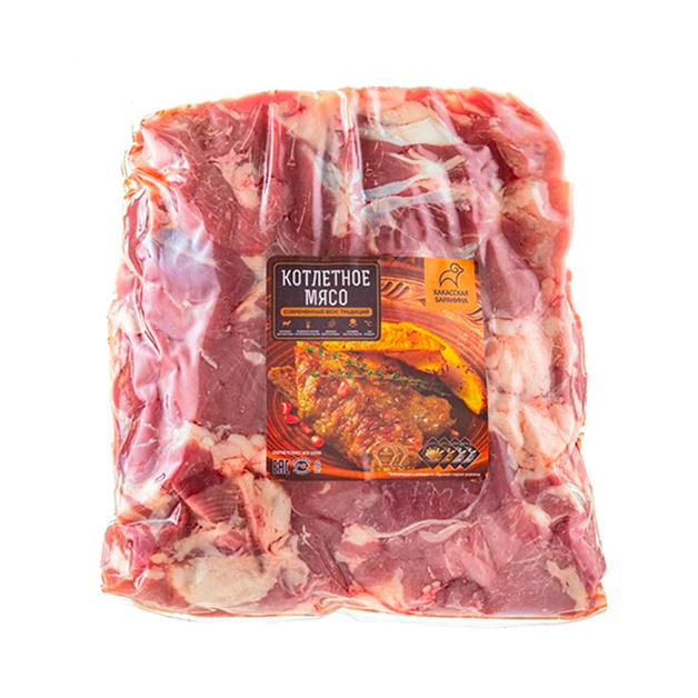 Котлетное мясо из баранины заморозка «Хакасская баранина» - 1 кг