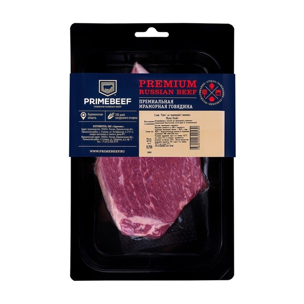 Стейк Рамп из Мраморной Говядины Primebeef Охл 250г